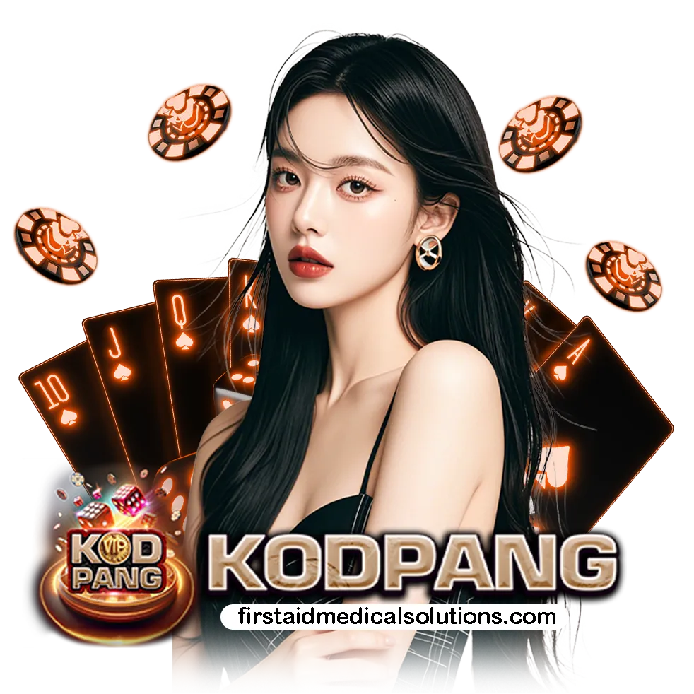 ทางเข้า KODPANG